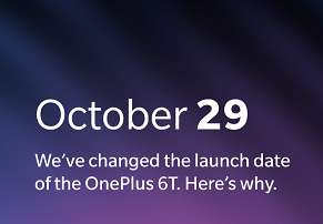וואן פלוס מקדימה את אירוע ההכרזה על OnePlus 6T ל-29 באוקטובר